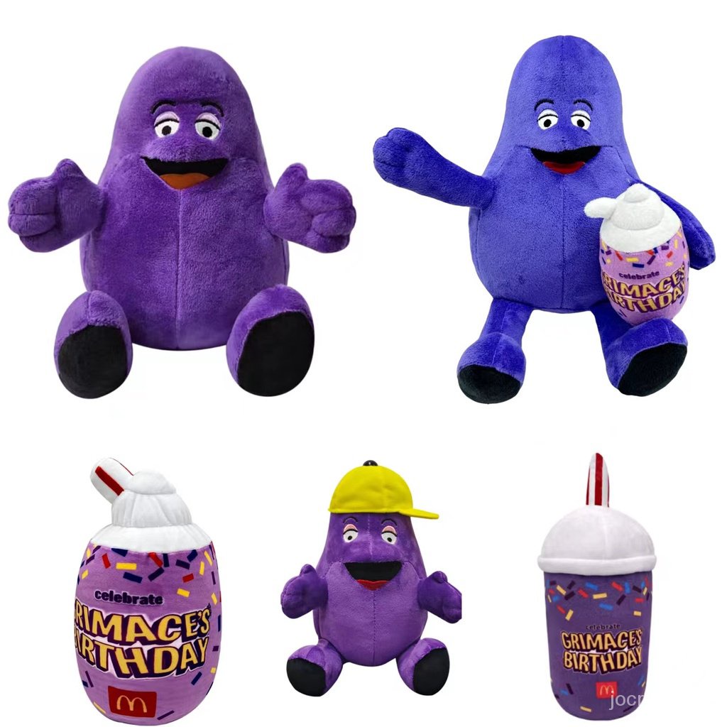 Grimace Birthday Grimace Plush Toy Grimace Shake Plush Color Doll Game ...