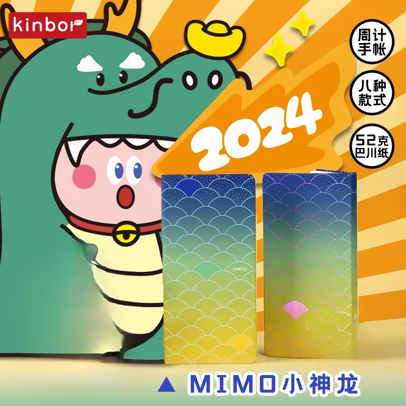 Kinbor 2025 Weekly Planner Bakawa Paper Weeks Handbook Weekly Two Page