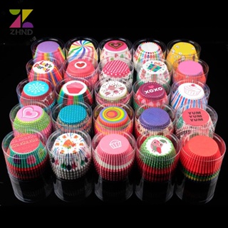 100Pcs Muffin Cupcake Paper Cups Cupcake Liner Baking Muffin Box Cup C –  Heavenly Bake Supplies