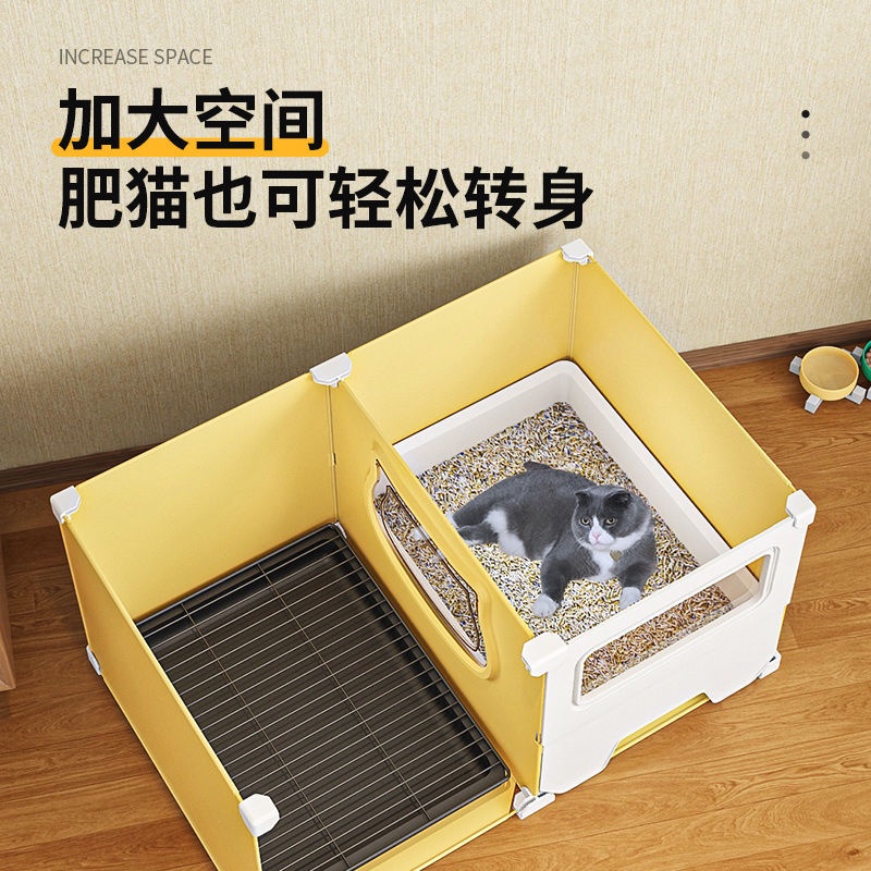 Fully enclosed cat litter basin corridor type large antisplashing