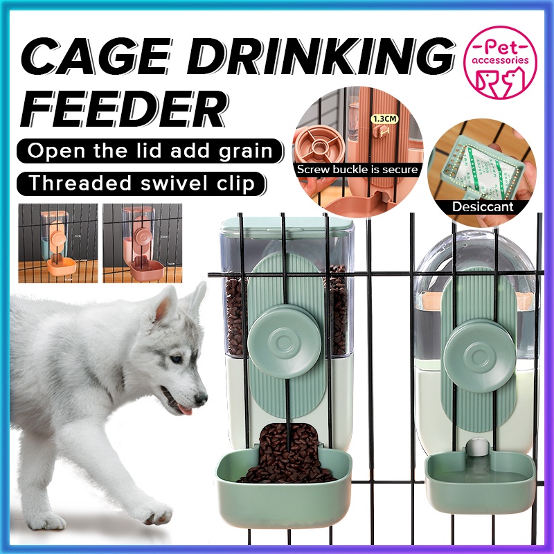 800/870ML Pet Automatic Hanging Bowl Dog Cage Water Dispenser Cat