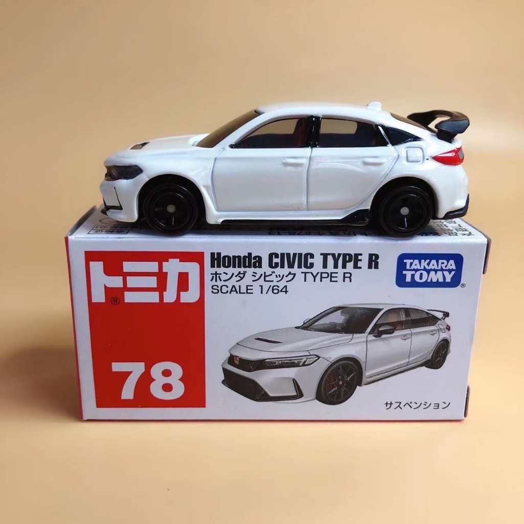 Honda Civic Type R Diecast Racing Car Takara Tomy Tomica Collection ...