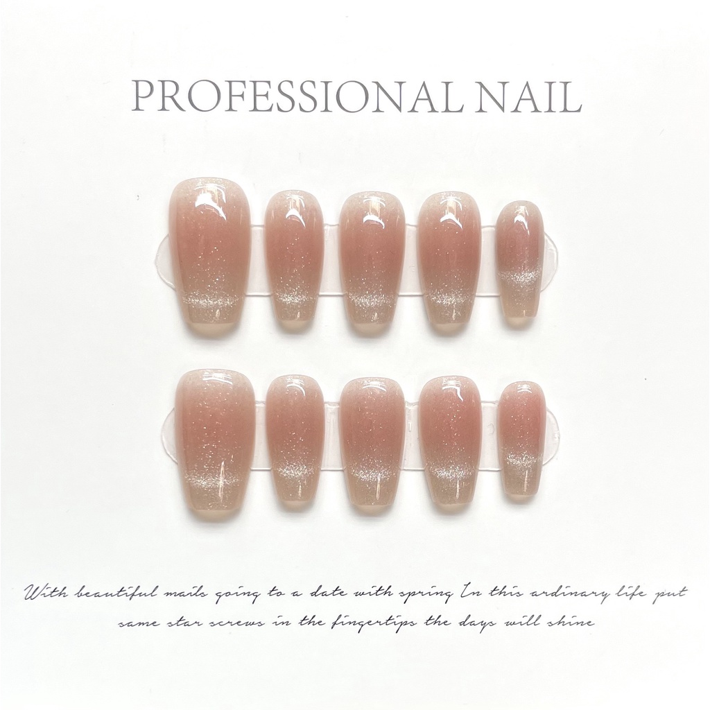 [HANDMADE]Artificial Nail Peach Cat Eye Nude Pink Phototherapy Nails ...