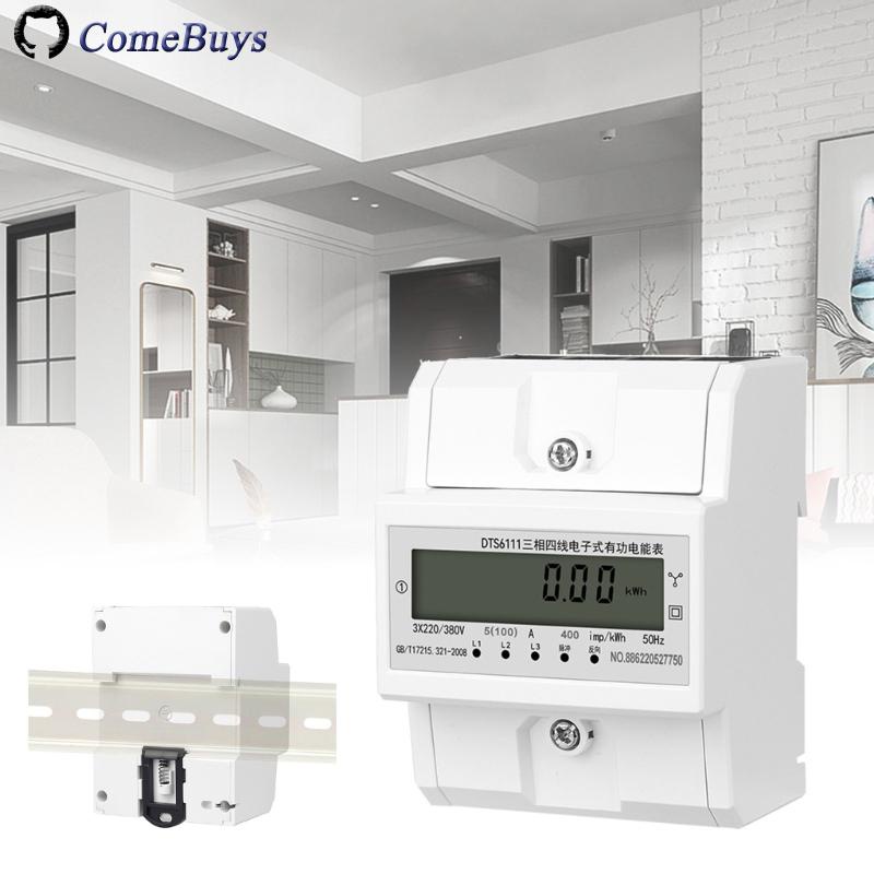 com* LCD Electricity Meter DIN Rail Electricity Meter Intermediate