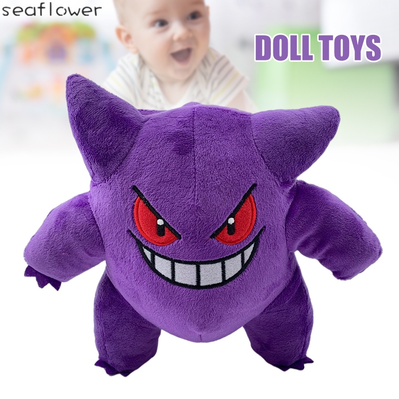22cm Gengar Plush Toy Gengar Soft Pillow Giants Cute Stuffed Doll for