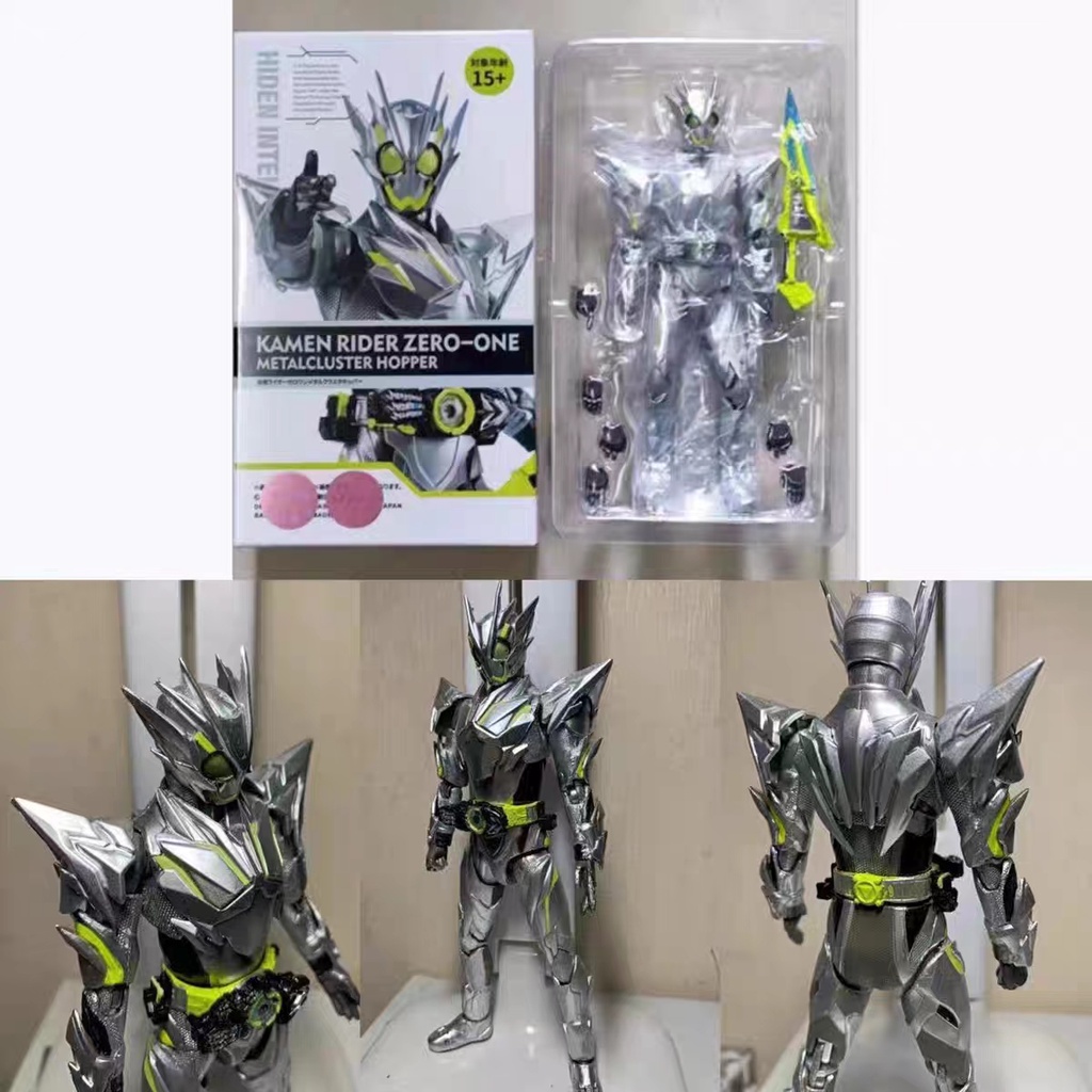 Shf Figure-rise Standard Shin Kamen Rider Geats Zero One Black Sun Dark ...