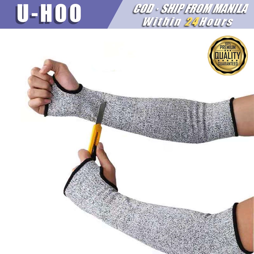 Level 5 HPPE Cut Resistant Work Protection Arm Sleeve Cover 1Pc Safety ...