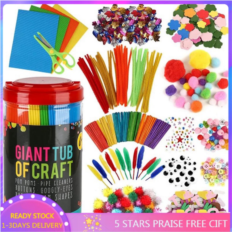 [COD]educrate Giant Tub of Craft Arts Craft toddler kids pompom fuzzy ...