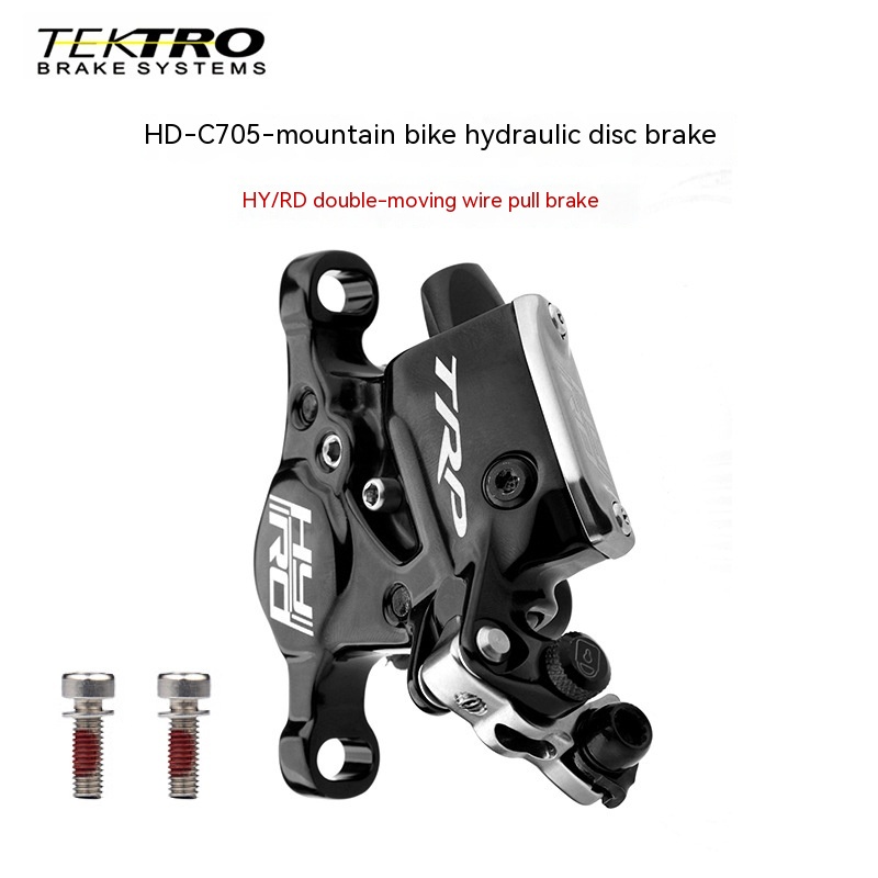 Frein à Disque Hydraulique TRP HY/RD Pour Vélo De Route - Arrière, 160mm - Gris - Neuf