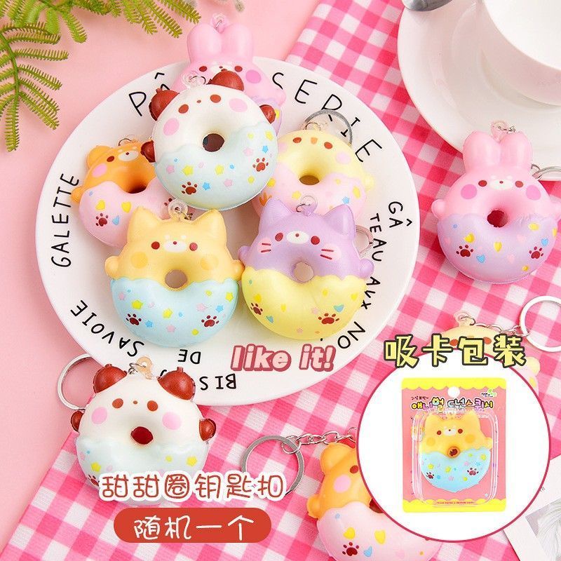 Mini animal best sale donut squishy