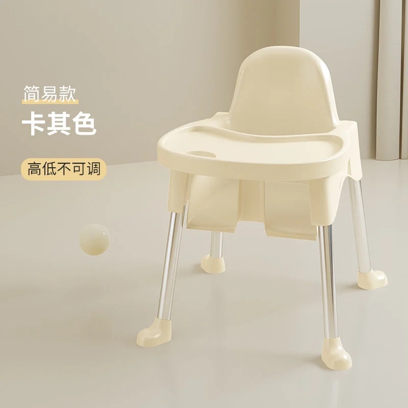 Desk Chair Ikea Tall Chair Child Baby Dining Chair Dining Chair
