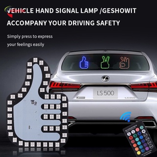 Finger Light With Remote Control Car Interactive Light Gesture Light Remote  Control Fun Car Finger Light With Remote Car Accessories