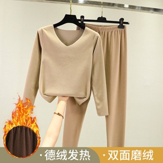 Shop thermal wear for Sale on Shopee Philippines