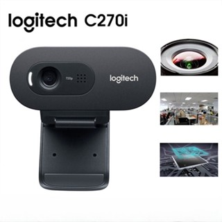 Logitech c720 online hd