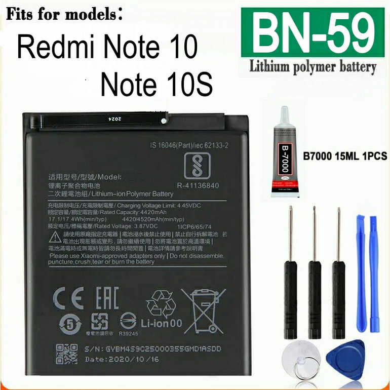 【cod】replacement Bn59 Battery For Redmi Note 10note 10s Battery Original Quality Shopee 8678