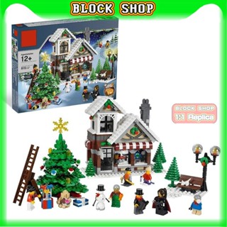 Lego 10199 cheap