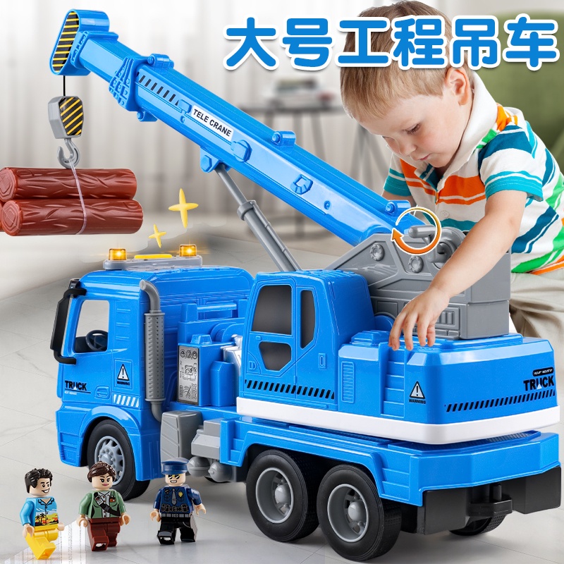 Children Large Crane Toy Crane Model Boy Excavator Mixer Truck Toy Car