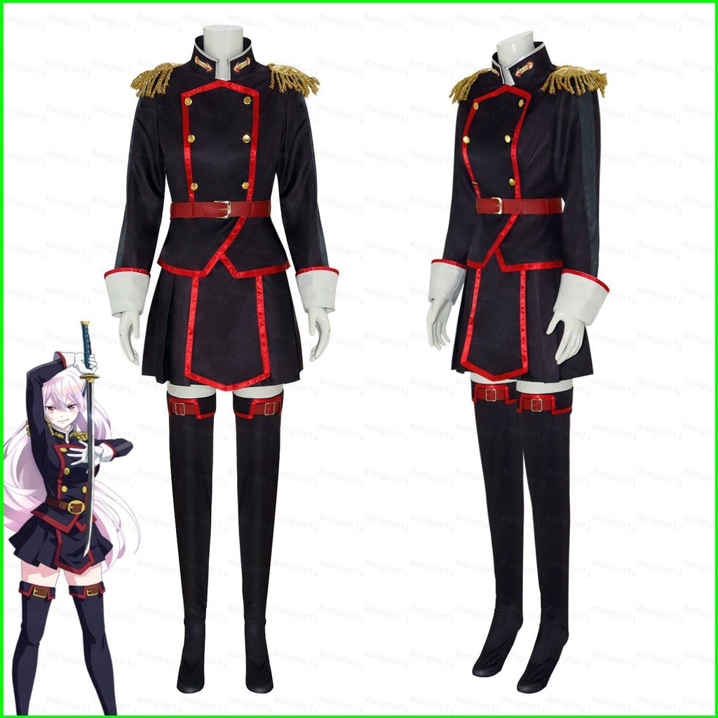 Anime Chained Soldier Uzen Kyouka Anime Cosplay Costume Coat Skirt 