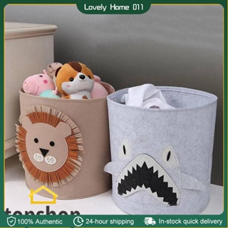 Shop toys storage box organizer for Sale on Shopee Philippines