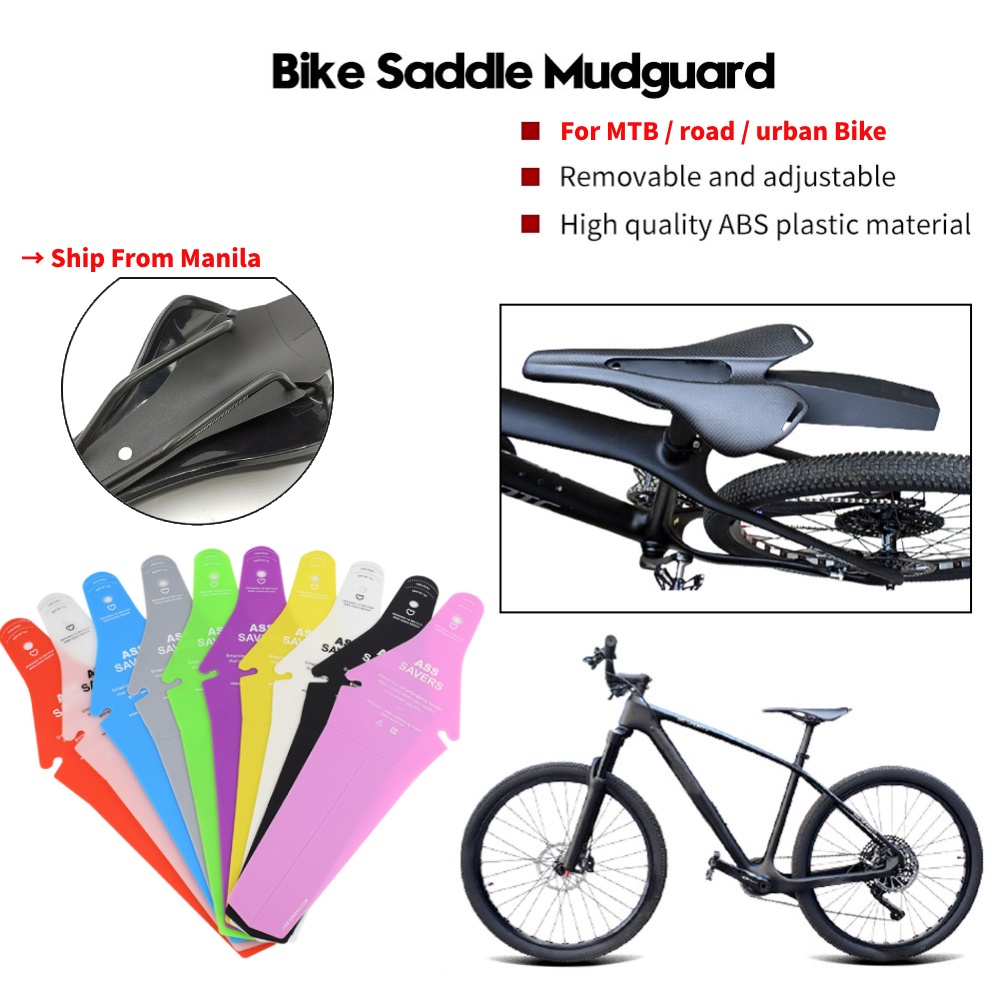 Lightweight discount bike fenders