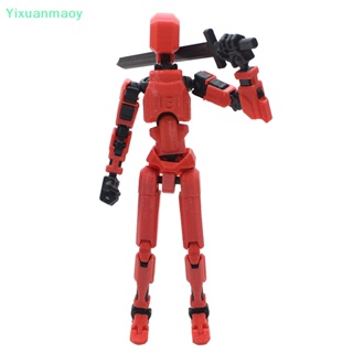 Shop action figure for Sale on Shopee Philippines