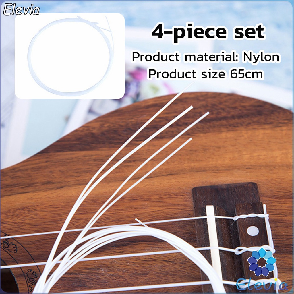 Elevia 6Pcs/Set Acoustic Guitar String Set for Bass Ukulele Classical ...
