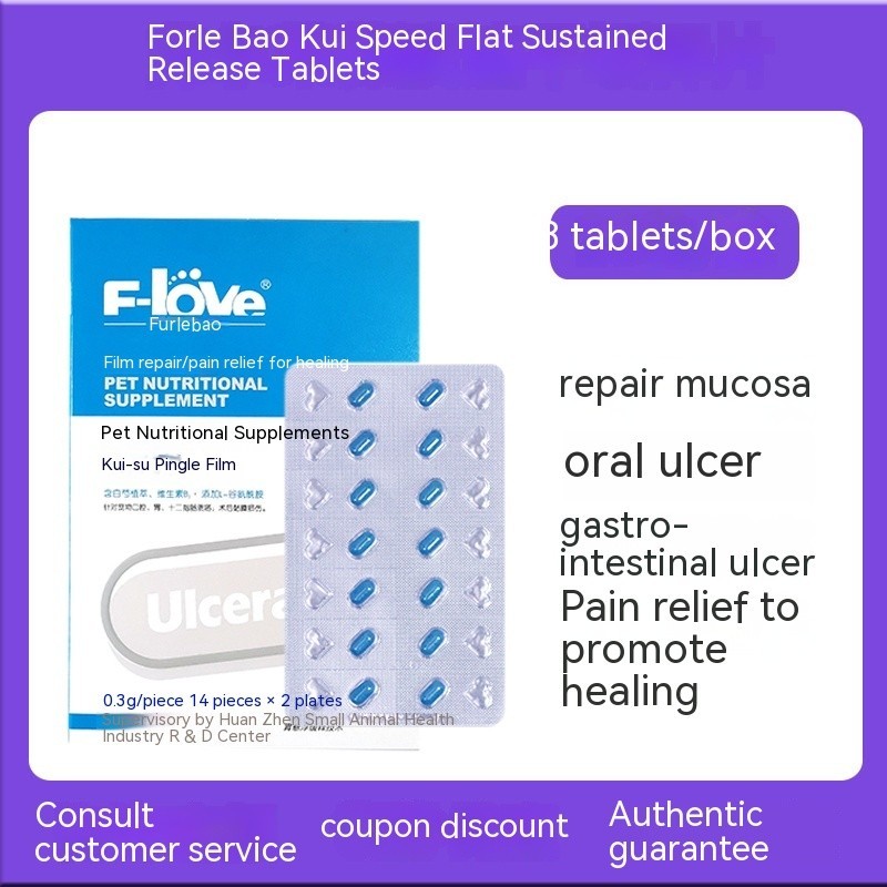 Flley Crushing Baosu Flat Slow Release Tablets Dogs Cats Oral Ulcers