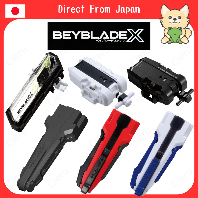 BEYBLADE X Launcher Grip String | TAKARA TOMY Original | Burst Sparking ...