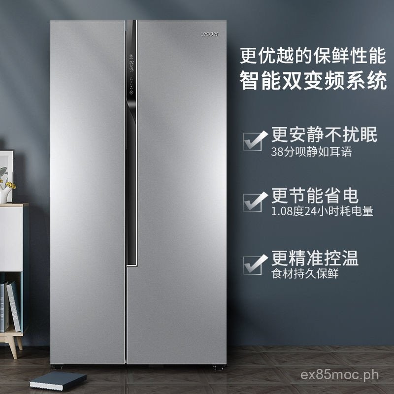 Haier Leader Refrigerator537Side-by-Side Frost-Free Dual Inverter ...
