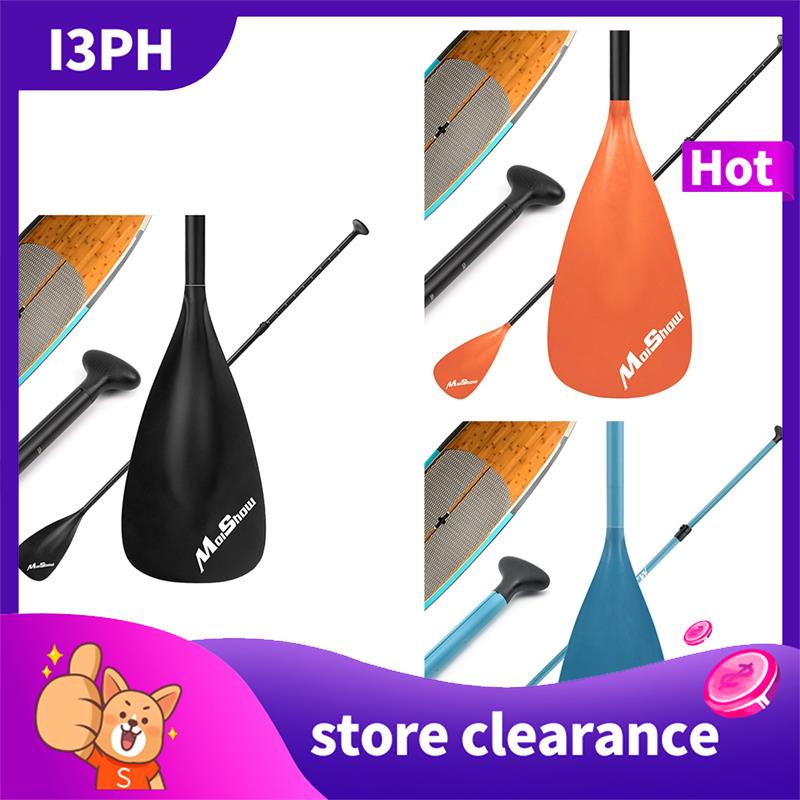 I3PH Adjustable Stand Up Paddle Board Paddle with Unique Lock Design
