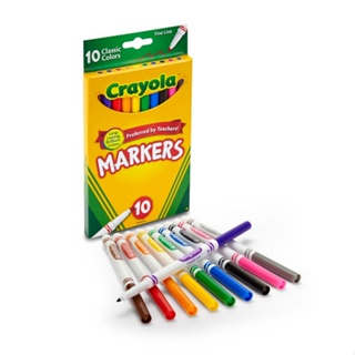 Crayola Super Tips Marker Set (120ct), Washable Markers for Kids, Scented  Marker Set, Gift for Kids, Bulk Colored Markers [ Exclusive]