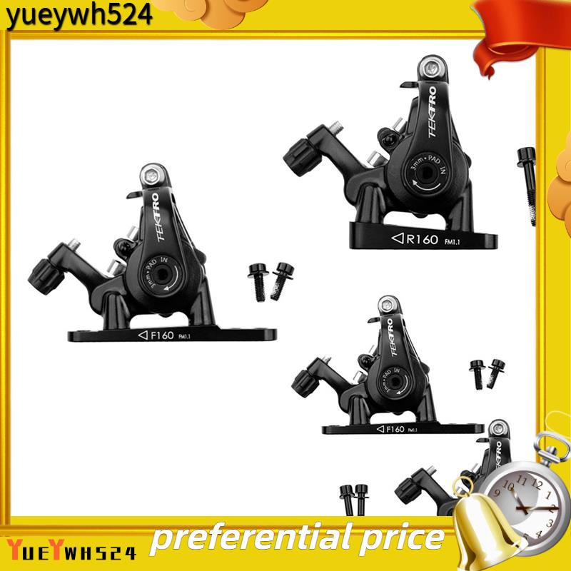 【yueywh524】TEKTRO C550 Road Bike Dual Piston Cable Caliper Disc Brake