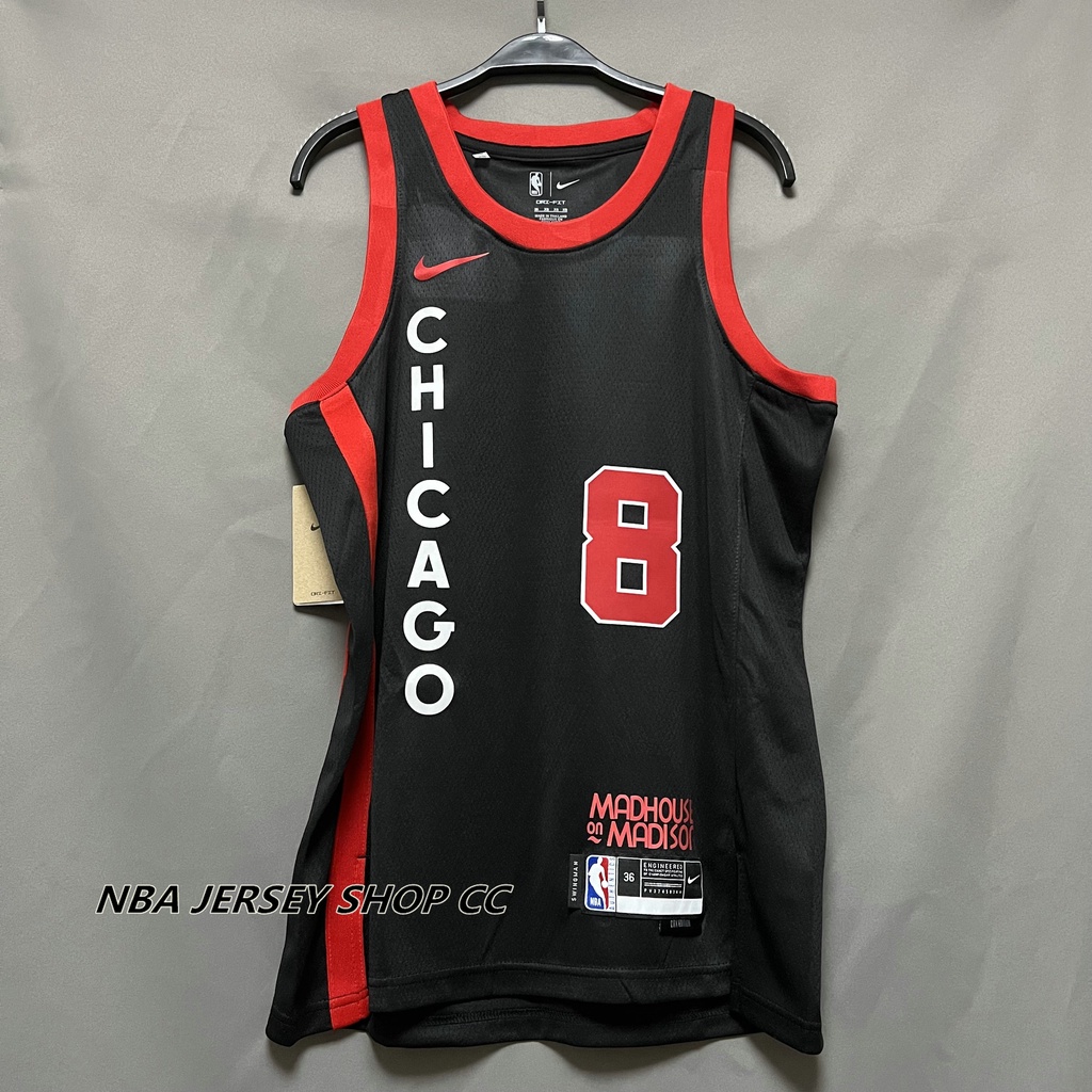 2023-24 Men's New Original Chicago Bulls #8 Zach LaVine Jersey City ...