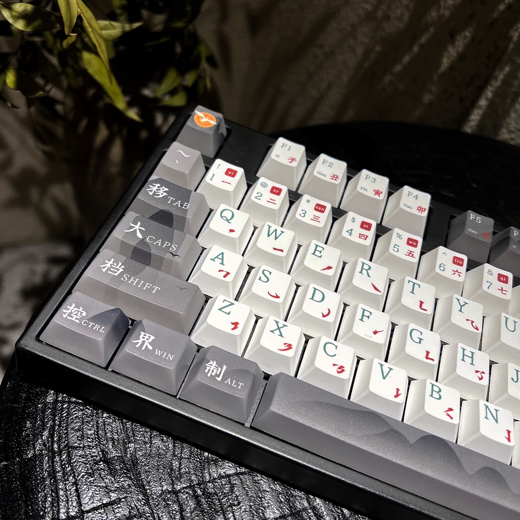 Qianshan Keycap Original Factory Height PBT Material Sublimation Keycap ...