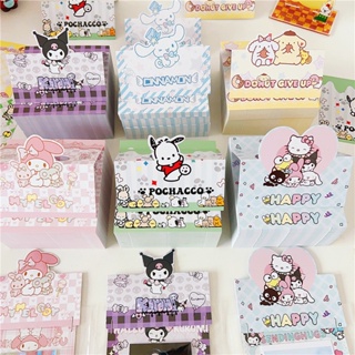 Pochacco Mystery Gift Box – In Kawaii Shop