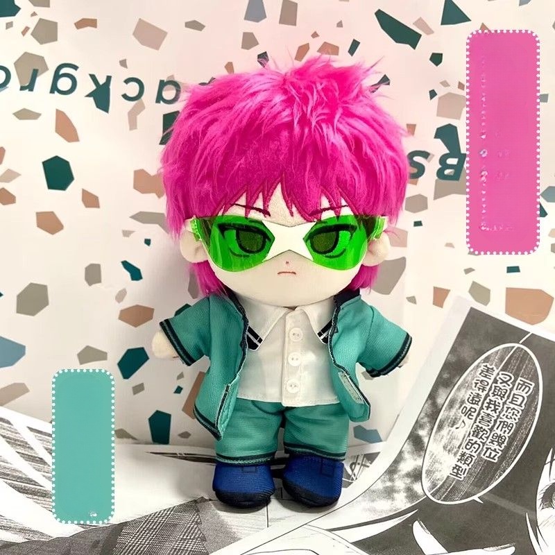 Saiki Kusuo Plush Doll - Anime The Disastrous Life Of Saiki K. Cosplay Pillow Toy 3 thumbnail image