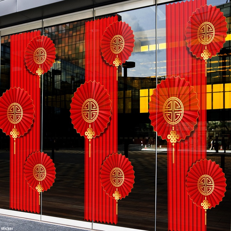 2024 New Year Glass Doors And Windows With Chinese Festive Red Folding   Sg 11134201 7rbk1 Lpqa0fglapdca3