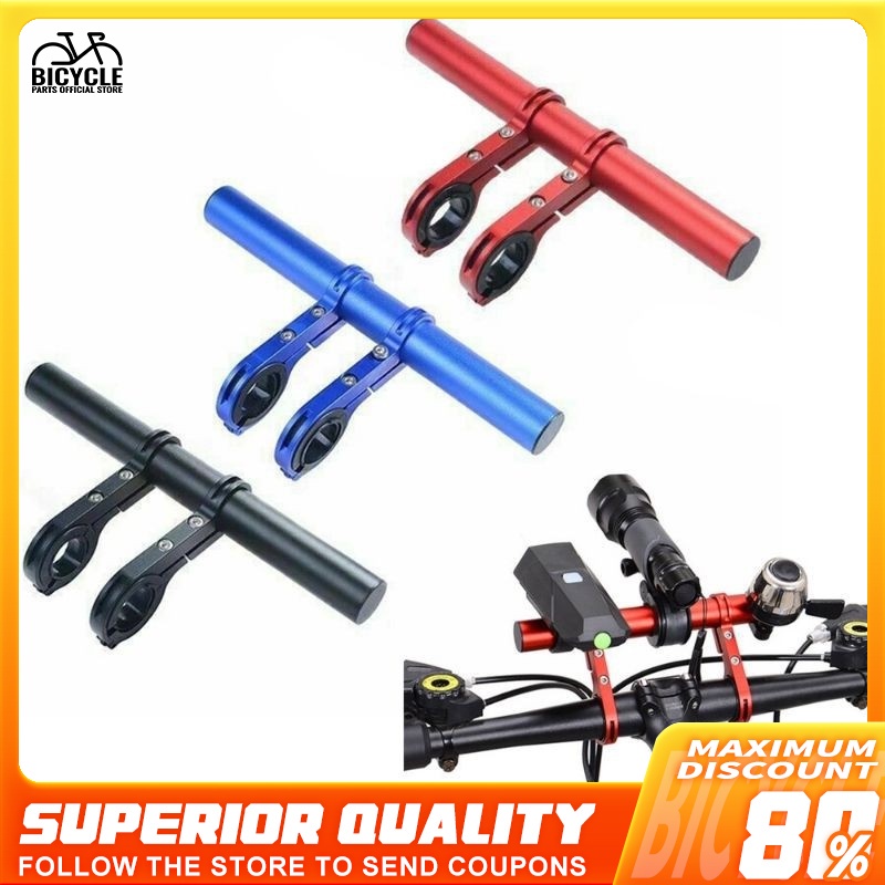 MTB Bike Handlebar Extension Accessories 20cm Mount Bicycle Handle Bar ...