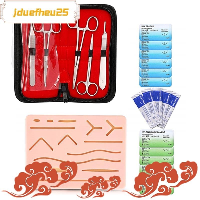 Complete Suture Kit for Students,Including Silicone Suture Pad and ...