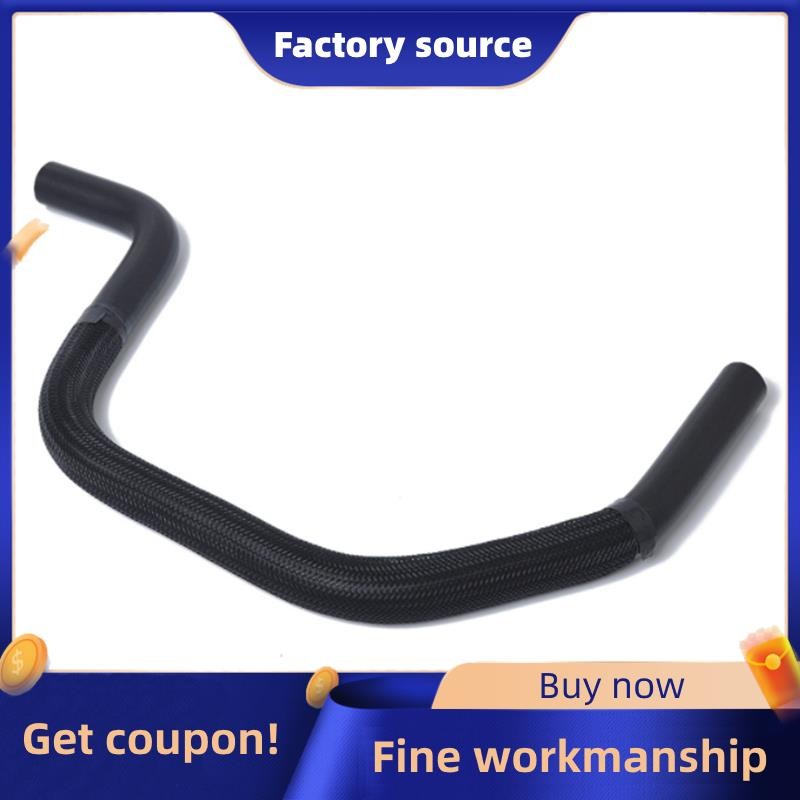 URO Parts BMW Power Steering Reservoir Hose | Direct Replacement For E46, E39, E53 X5 | 32411095526, 32416750155