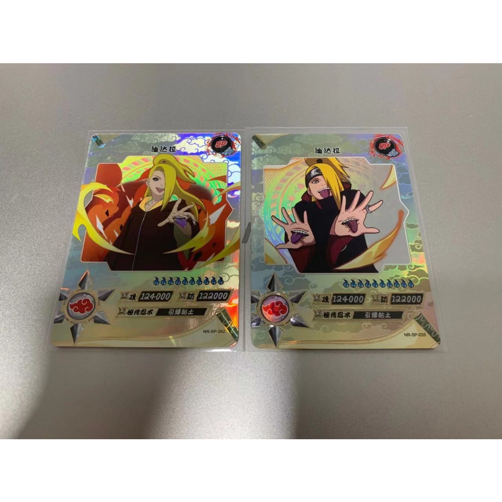 Naruto Card Anime Card SP Deidara in kayou | Shopee Philippines