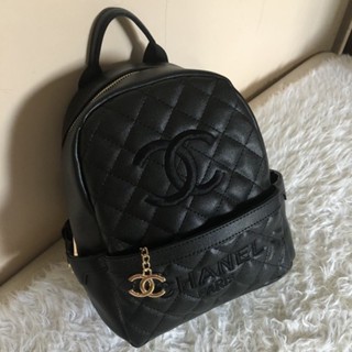 Chanel backpack hotsell for sale