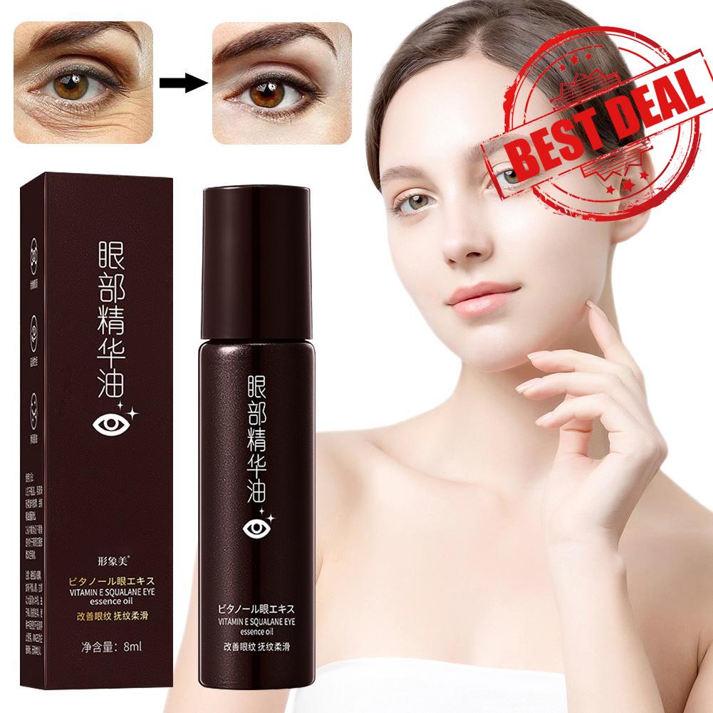 Retinol AntiWrinkle Eye Serum Oil Moisturizing Nourishing Eye Essence