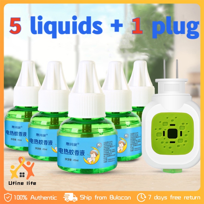 Safety Baby Mosquito Repellent Tasteless Smokeless Electric Mosquito ...