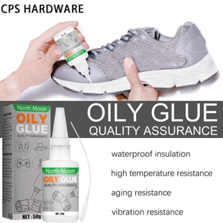 Shop glue for shoes for Sale on Shopee Philippines