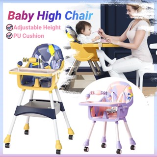 Ship in 24h Baby Feeding High Chair with PU Leather Cushion