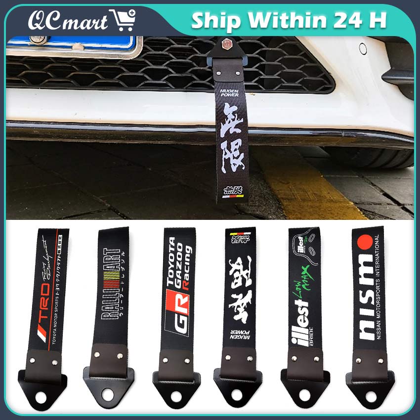 【Ship In 24H】 JDM Car Towing Hook Racing Sports Tow Strap Bumper ...