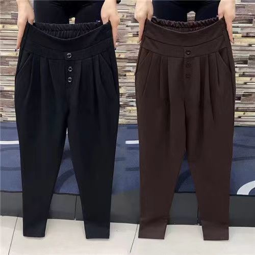 Casual Harem Pants Women Korean Style Plus Size Loose tapered
