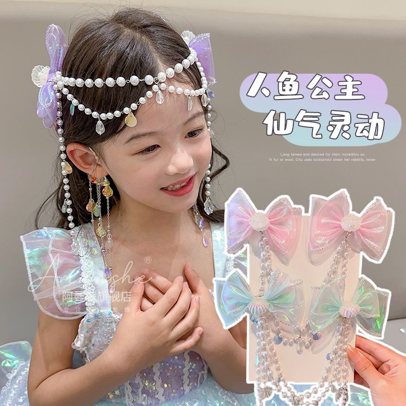 Children Princess Tassel Forehead Chain Hairpin Girl Mermaid Girl ...