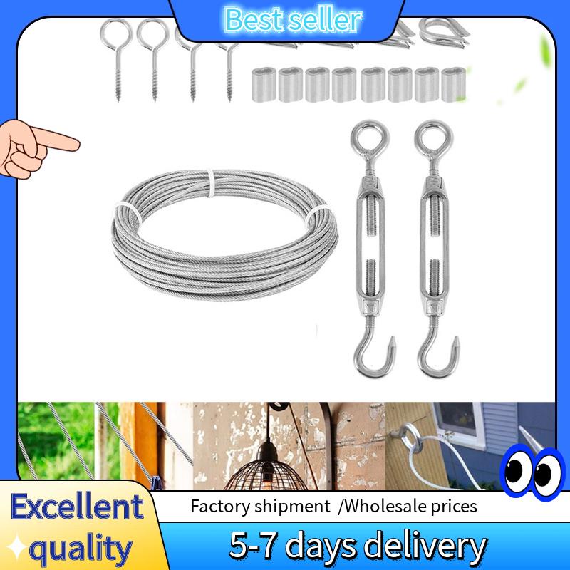 Cable Kit 15M/3mm Stainless Steel Wire Rope Wire Cable Railing Kit ...
